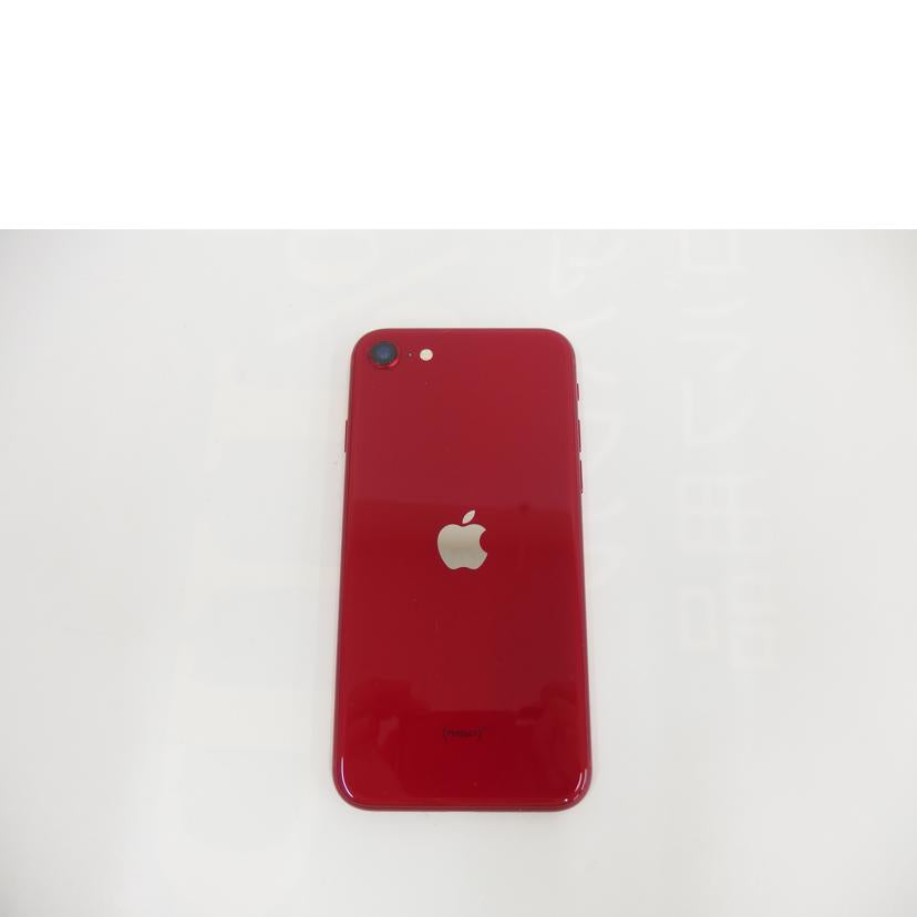 Apple(Softbank) アップル/3世代iPhoneSE/MMYH3J/A//W4M4FR6TW0/Bランク/82