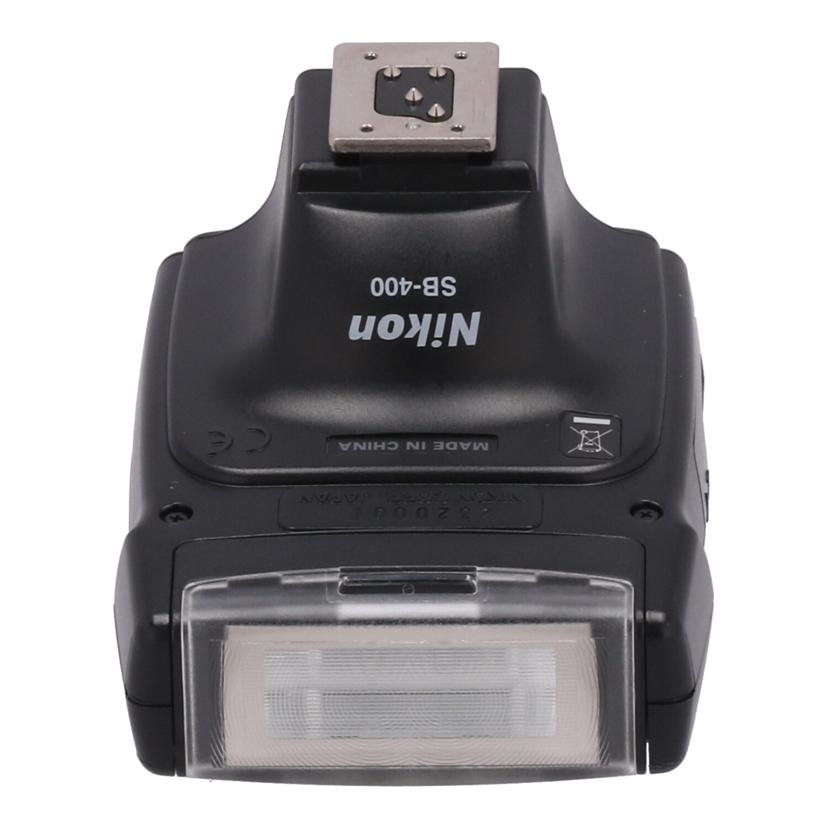 Nikon ニコン/フラッシュ/スピードライト/SB-400 SPEEDLIGHT//2320001/Bランク/78
