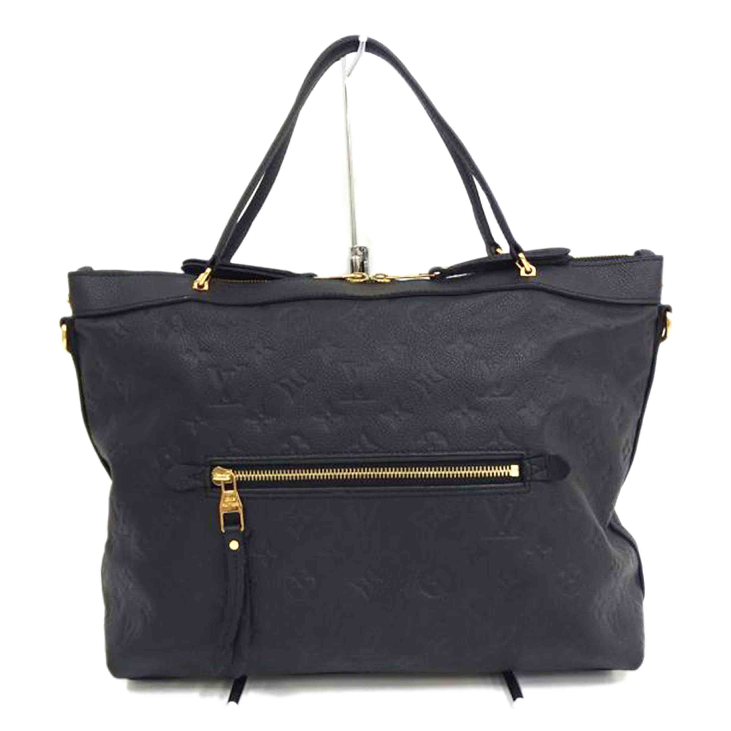 LV ルイヴィトン/パスティーユMM/アンプラント/M41164//DU3***/ABランク/82