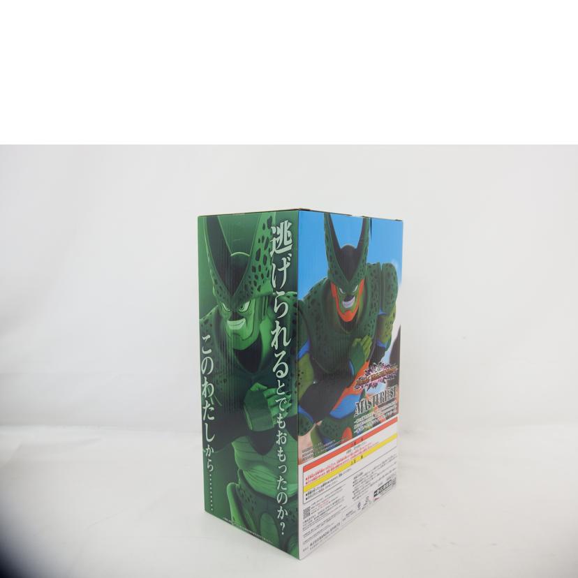 BANDAI バンダイ/セル 第二形態 ラストワン賞/VSオムニバスアメイジング//MASTERLISE/Sランク/04