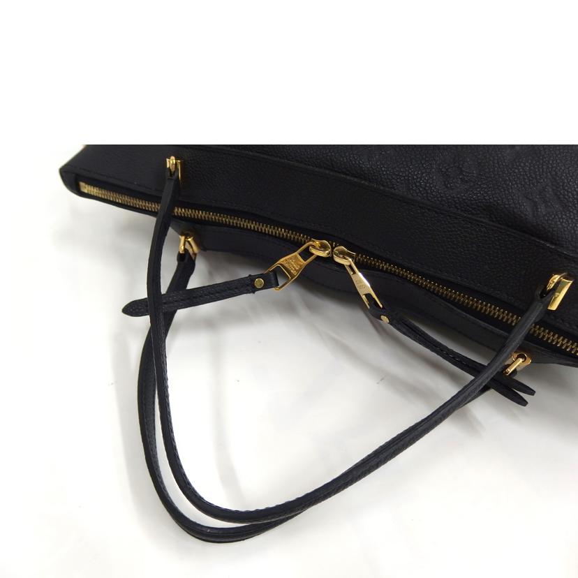 LV ルイヴィトン/パスティーユMM/アンプラント/M41164//DU3***/ABランク/82