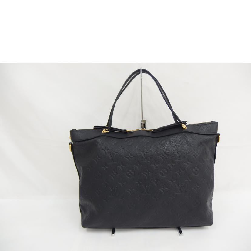 LV ルイヴィトン/パスティーユMM/アンプラント/M41164//DU3***/ABランク/82