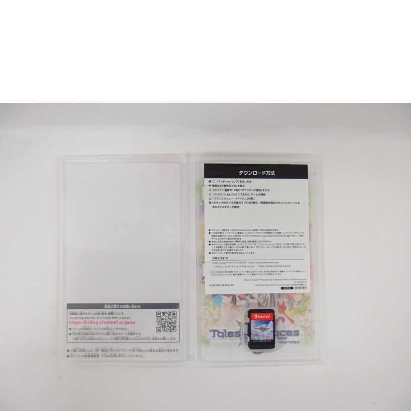 BANDAI NAMCO バンダイナムコ/Switch/テイルズオブグレイス/HAC-P-BE92A//BE92A10A004Z6/Aランク/04
