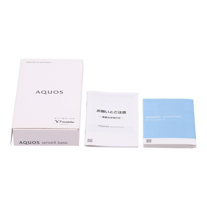 SHARP Y!mobile シャープ /スマートフォン/AQUOS sense4 basic/A003SH//354962112500098/ABランク/67