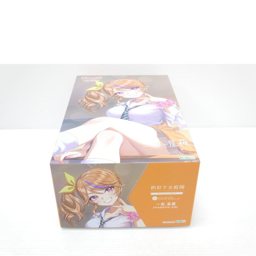 KOTOBUKIYA 壽屋/1/10 一条星羅【令法高等学校・夏服】「創彩少女庭園」/JK034//Sランク/88