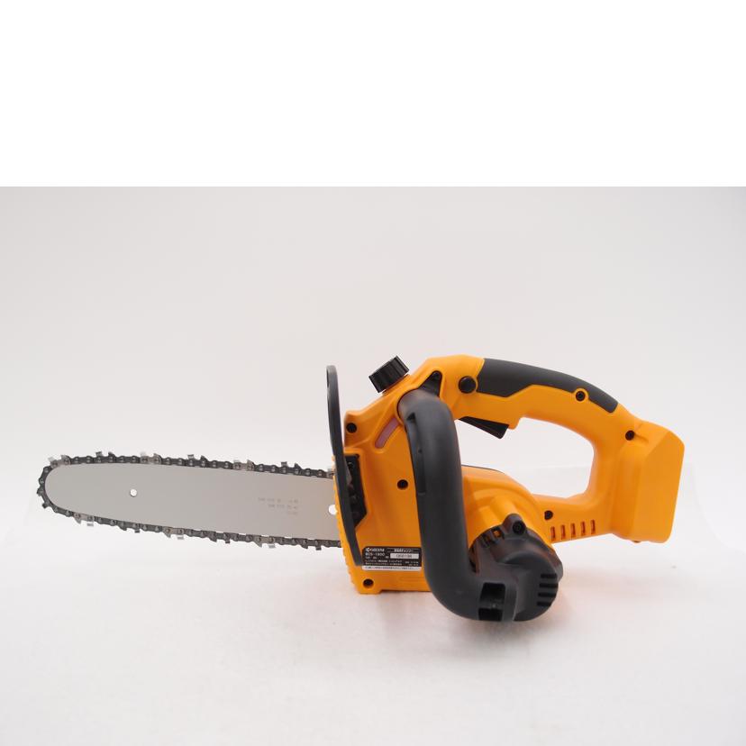 KYOCERA キョーセラ/充電式チェンソー/BCS-1800//068196/ABランク/69