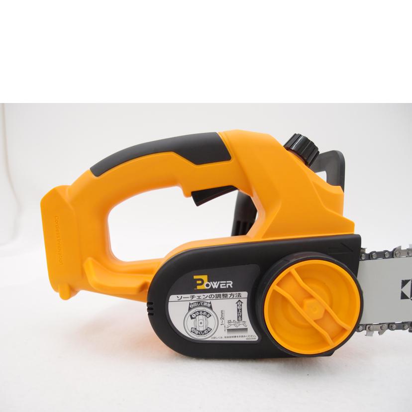 KYOCERA キョーセラ/充電式チェンソー/BCS-1800//068196/ABランク/69