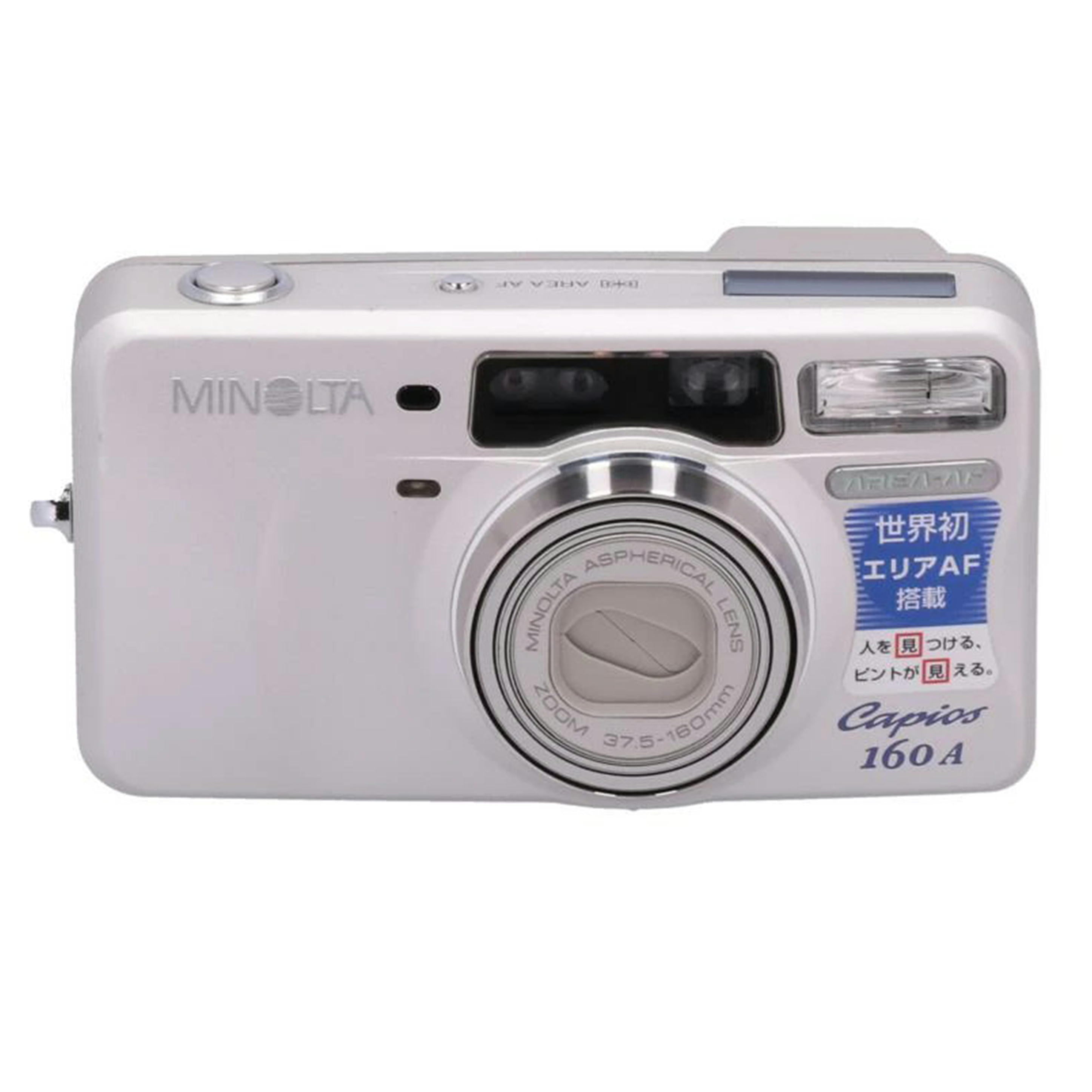 MINOLTA ミノルタ /コンパクトフィルムカメラ/Capios 160A//35217769/Bランク/69