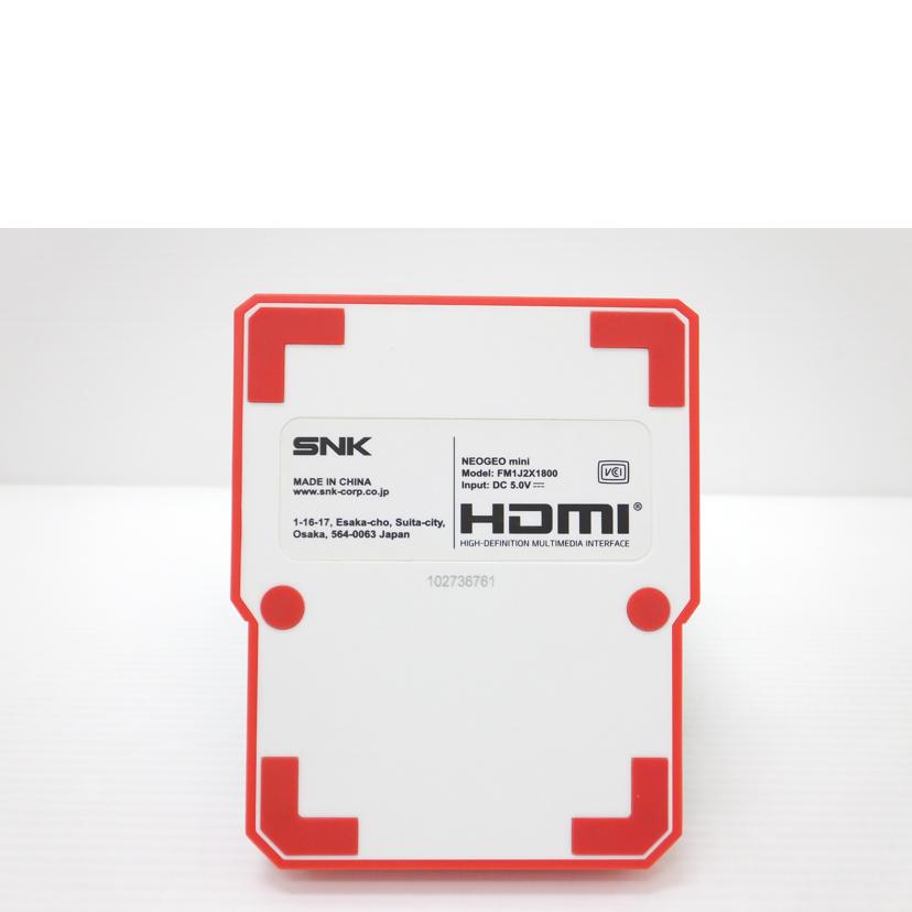 SNK エスエヌケー/NEOGEOmini本体/コントローラー付/FM1J2X1800//102736761/ABランク/88