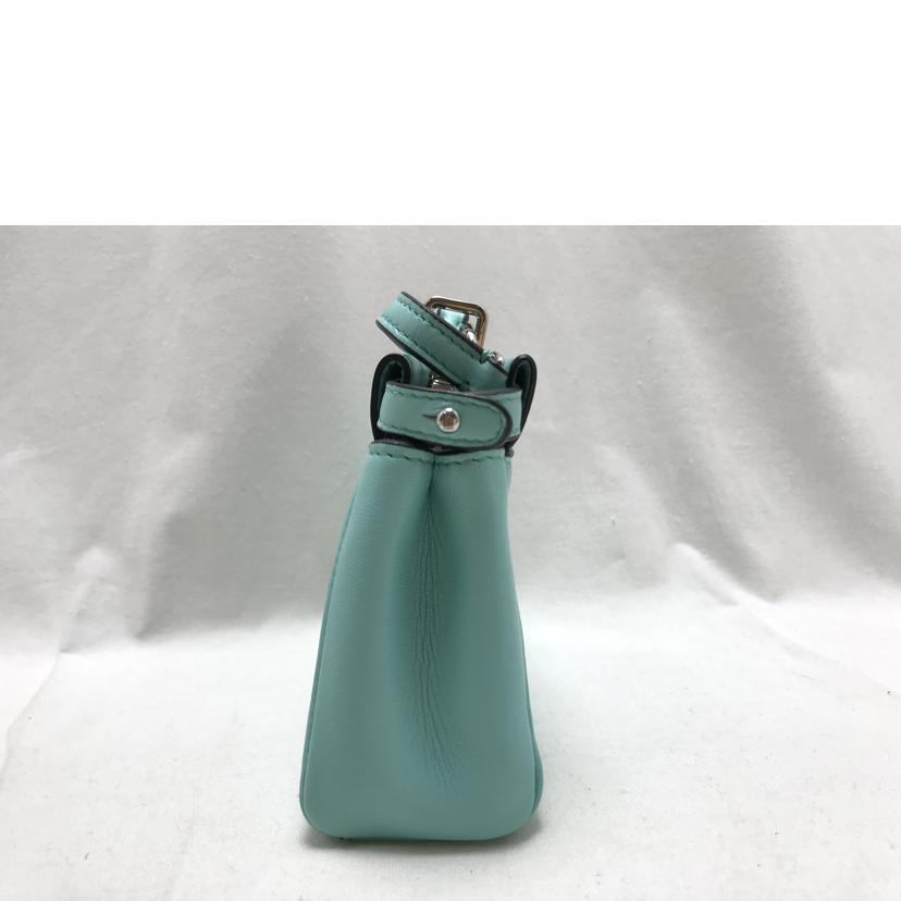FENDI フエンディ/マイクロピーカブ ミントグリーン シルバー金具/8M0355-K47-159-8241//ABランク/51