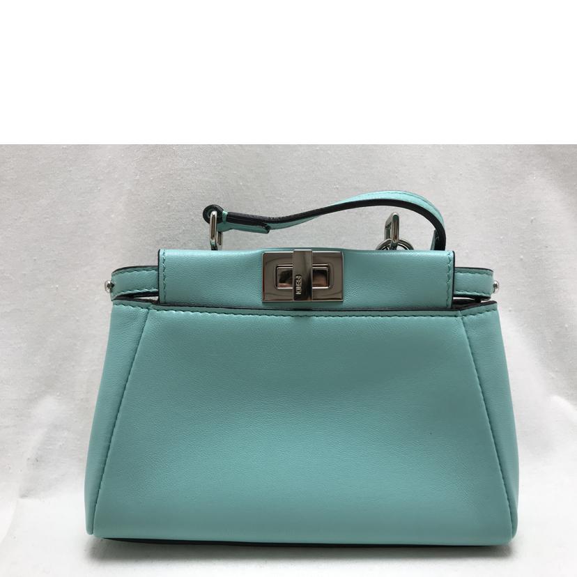 FENDI フエンディ/マイクロピーカブ ミントグリーン シルバー金具/8M0355-K47-159-8241//ABランク/51