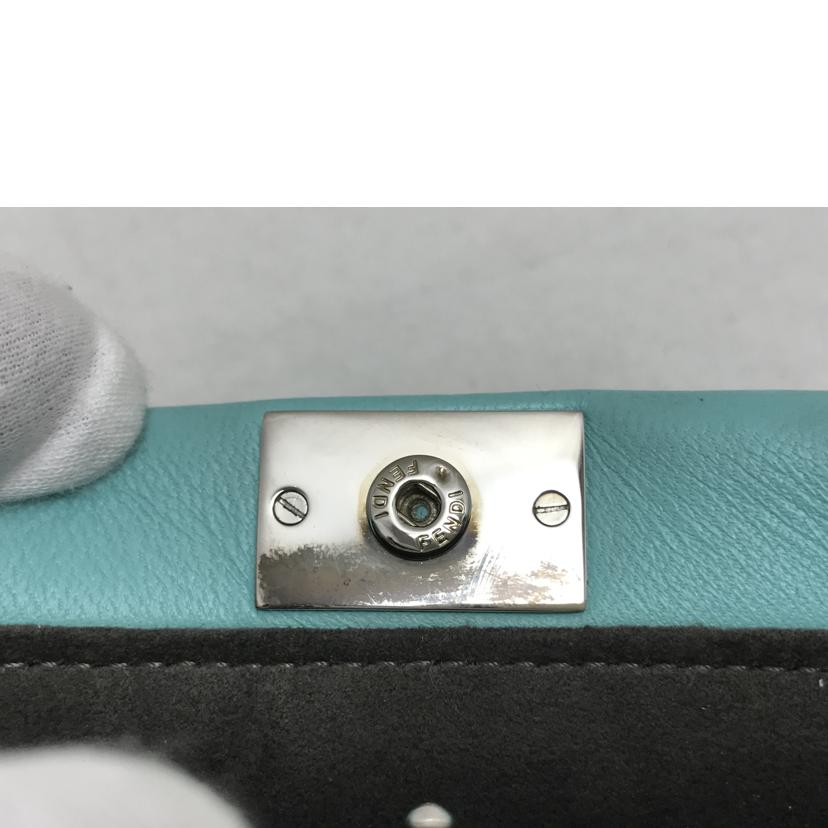 FENDI フエンディ/マイクロピーカブ ミントグリーン シルバー金具/8M0355-K47-159-8241//ABランク/51