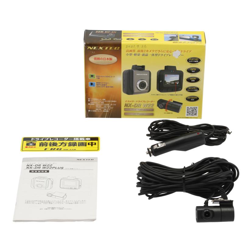 NEXTEC FRC エフアールシー/ドライブレコーダー/NX-DR W22//CA1J01J00985/Bランク/85