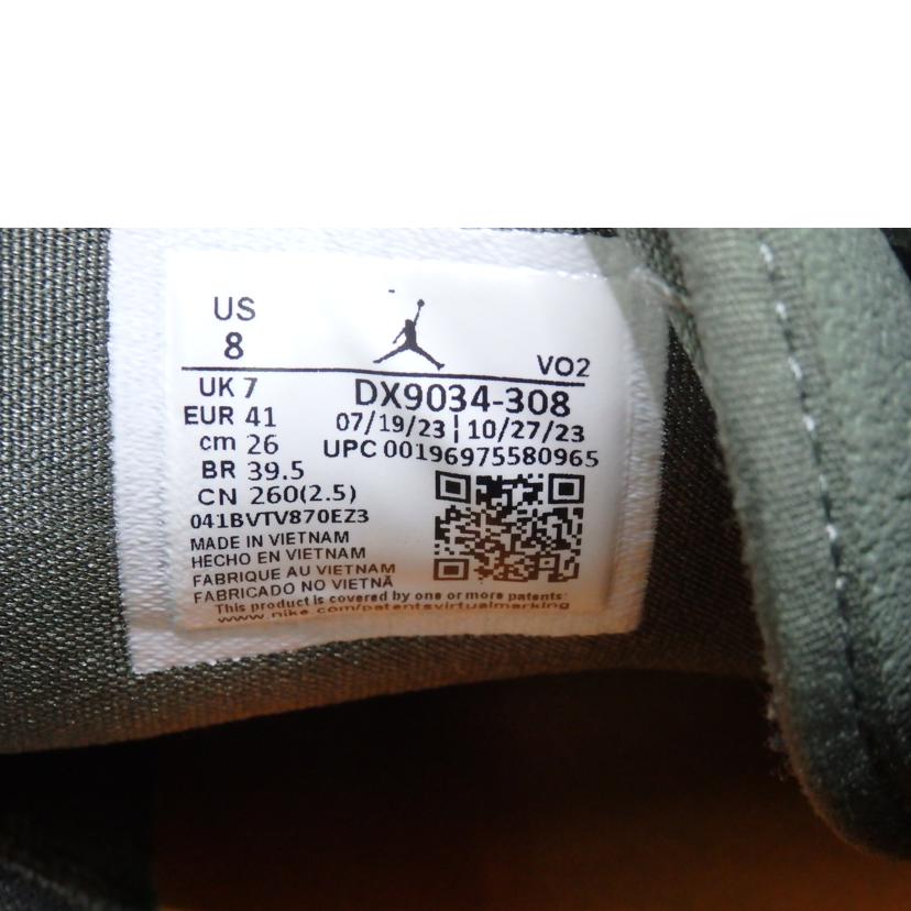 NIKE ナイキ/JORDAN LUKA 2 PF/26.0cm/DX9034-308//ABランク/84