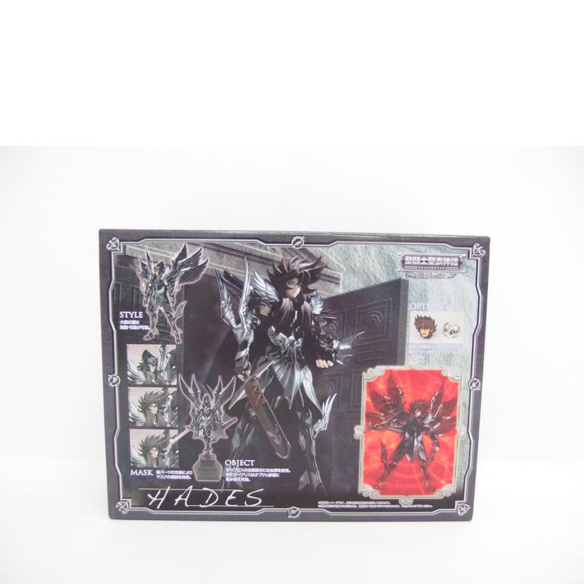 BANDAI バンダイ/冥王ハーデス エリシオン編/聖闘士聖衣神話//Sランク/04