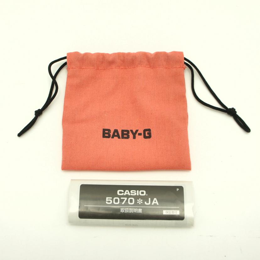 CASIO カシオ/Baby-G/カラースケルトンシリーズ/BGA-270S//Aランク/85