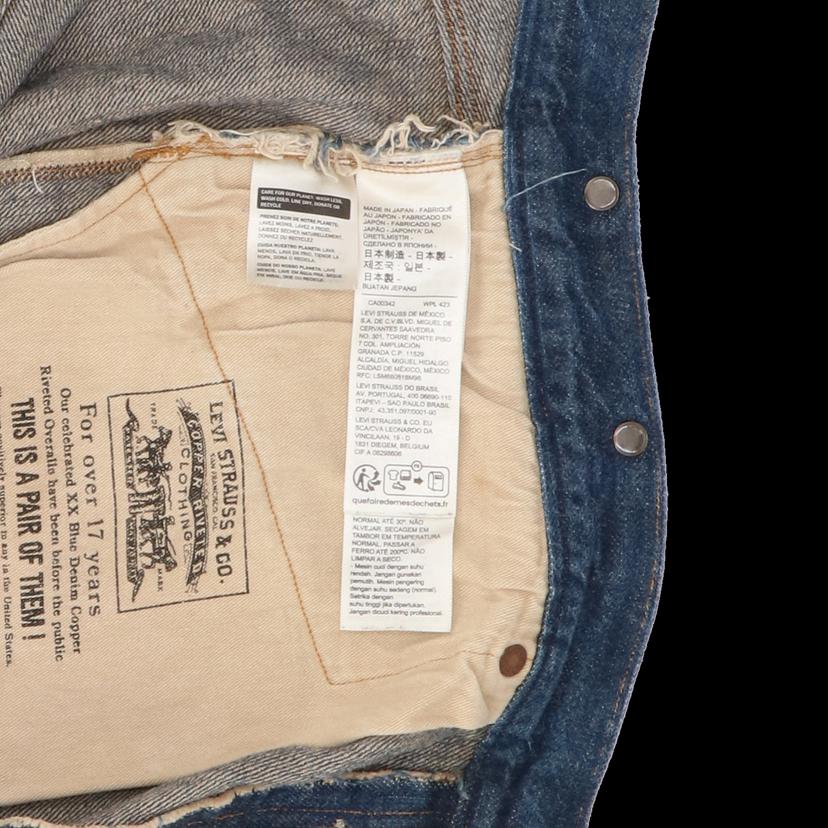 Levi’s リーバイス/501XX復刻/ヴィンテージクロージングLVC/日本製//ABランク/69