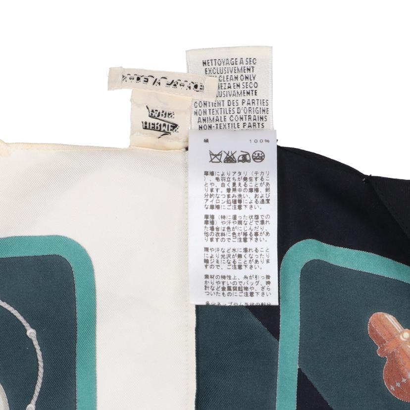 HERMES エルメス/マルチカラーベスト//Bランク/09