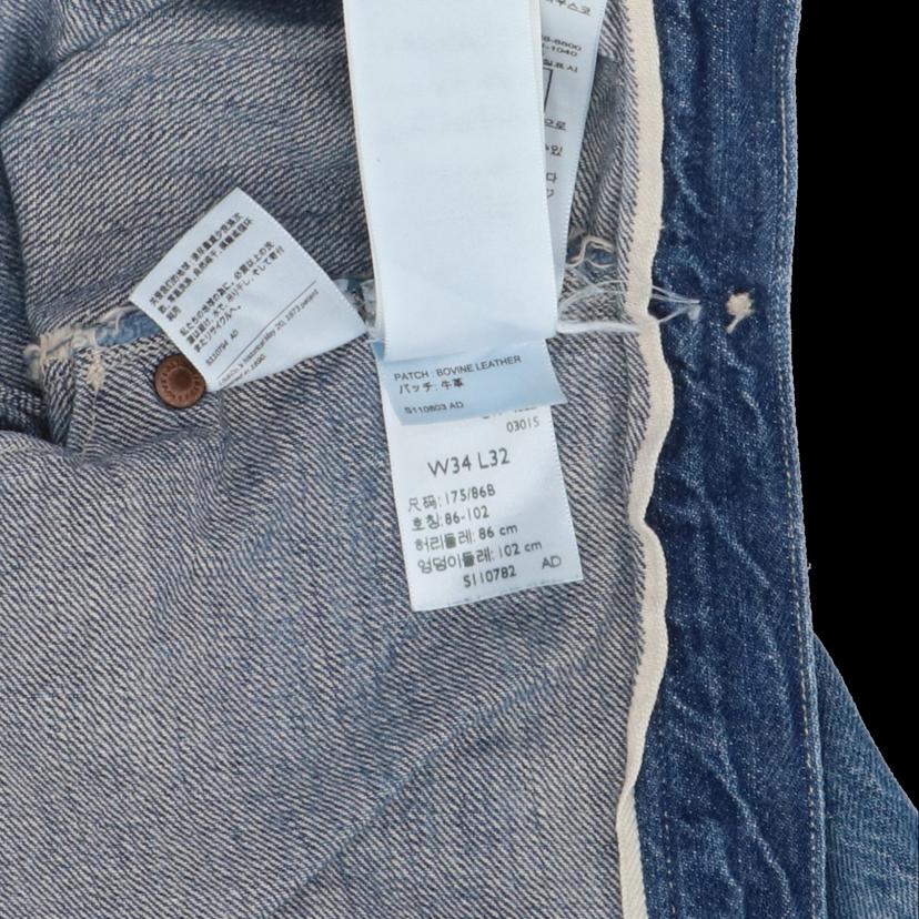 Levi’s リーバイス/デニムパンツ/1870’sNEVADAOVRALL/復刻/レア//ABランク/69