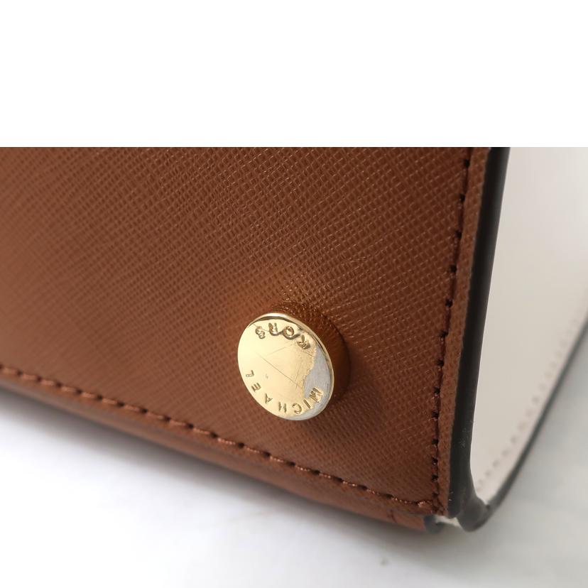 MICHAEL KORS マイケルコース/2WAYバイカラーバッグ ブラウン×ホワイト/35T0GWXS3T//ABランク/65