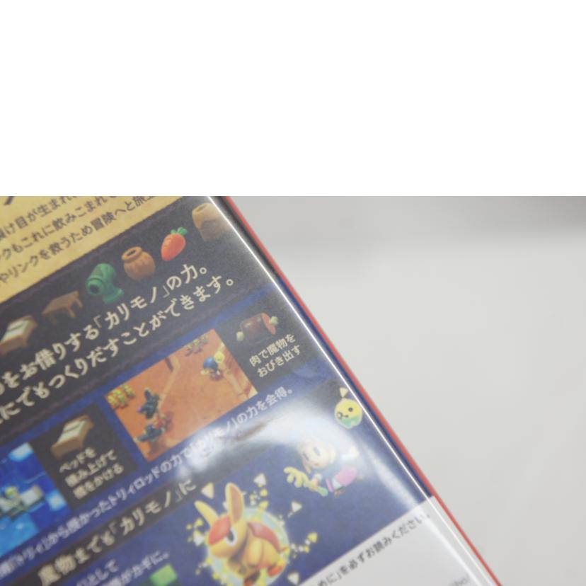 Nintendo 任天堂/ゼルダの伝説 知恵のかりもの/SWITCH//ABランク/05