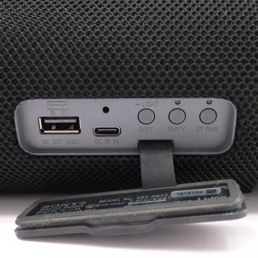 SONY ソニー/Bluetoothスピーカー/SRS-XB33//1015132/Bランク/77