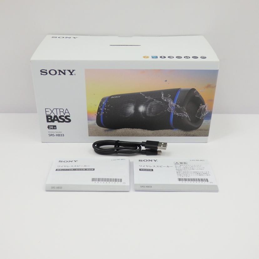 SONY ソニー/Bluetoothスピーカー/SRS-XB33//1015132/Bランク/77
