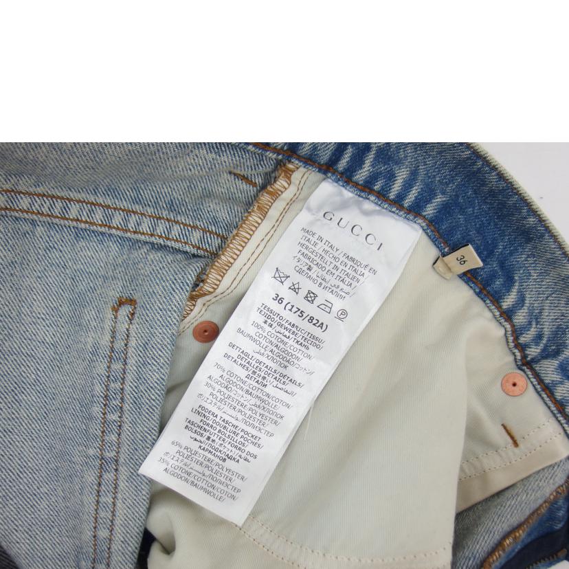 GUCCI グッチ/◇ターンアップ/ウォッシュドデニムパンツ/774078 XDCTN//Bランク/04
