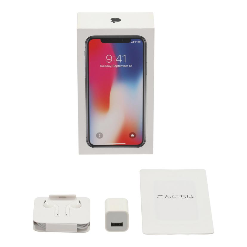 APPLE アップル/iPhoneX 256GB/MQC12J A//356739081616016/Bランク/67