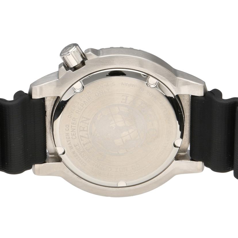 CITIZEN シチズン/プロマスター・マリン/メンズ/エコドライブ/BN0156-13W//062******/SAランク/06