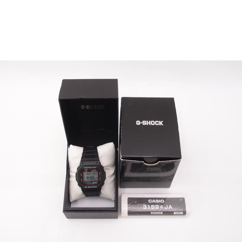 CASIO カシオ/G-SHOCK/デジタル/電波ソーラー/GW-M5610-1JF//204*****/ABランク/69