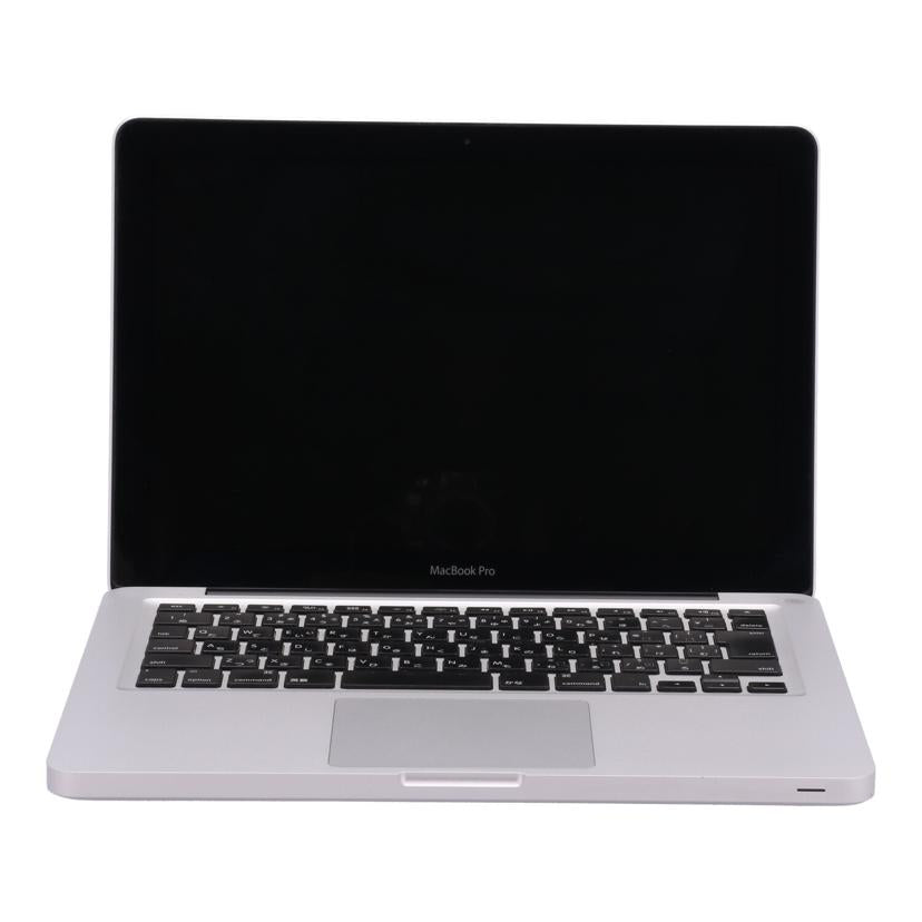 Apple アップル /MacBook Pro(13インチ,Late 2011)/A1278//C02GGK1PDV14/Bランク/77