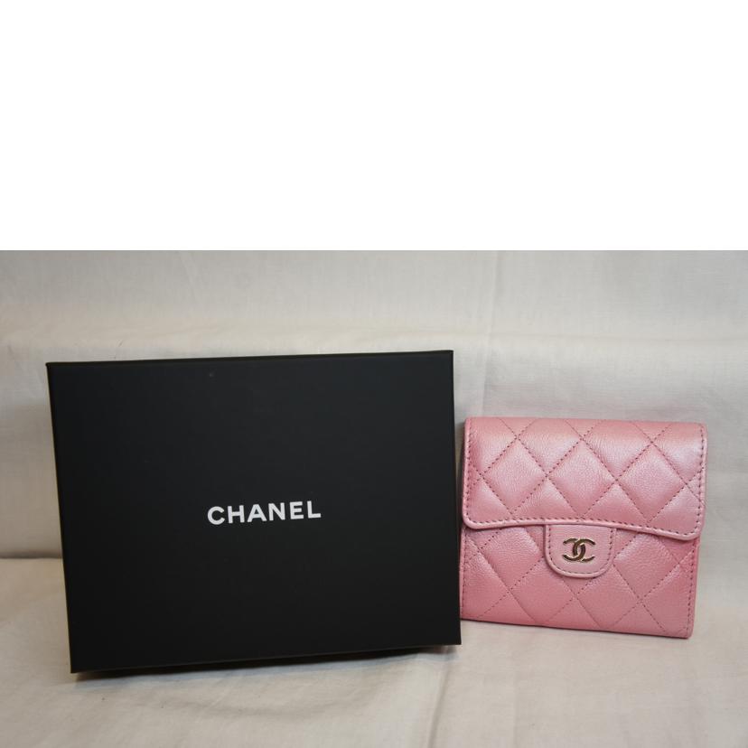 CHANEL シャネル/タイムレスクラシックラインスモールフラップウォレット/ピンク/AP0231//GEH*****/SAランク/92