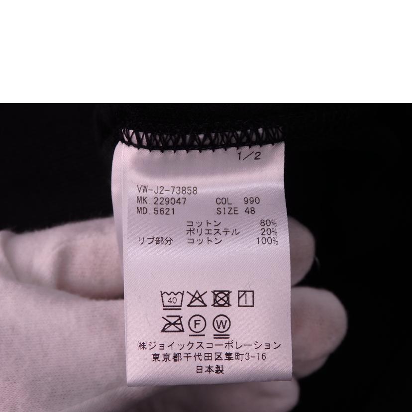Vivienne Westwood man ヴィヴィアンウエストウッド/ワンポイントORB ベロアジップパーカー/229-047 5621//SAランク/76
