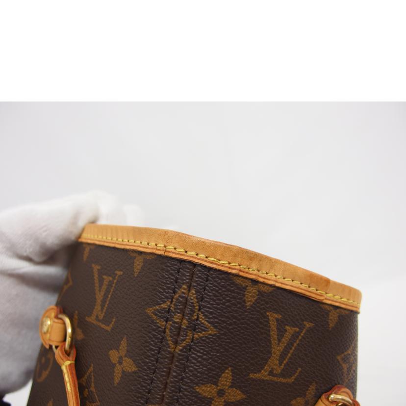 LV ルイヴィトン/旧型ネヴァーフルMM/モノグラム/M40156//SP2***/ABランク/04