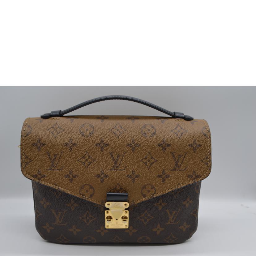LV ルイヴィトン/ポシェット・メティスMM/モノグラム・リバース/M44876//SD3***/ABランク/89