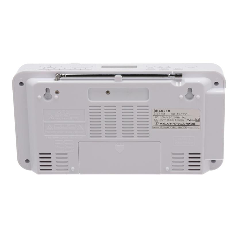 TOSHIBA Aurex 東芝 /CDラジオ/AX-C250//251105602W0/Bランク/69