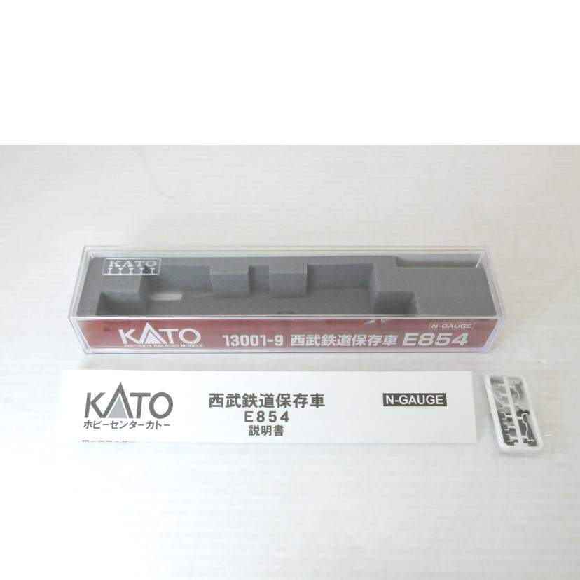 KATO カトー/西武鉄道保存車 E854/13001-9//Aランク/88