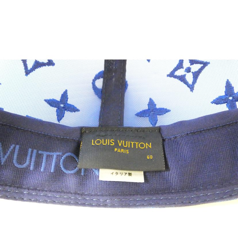 LV LV/キャスケットエブリディ/メッシュキャップ/MP3126//NX0***/ABランク/88