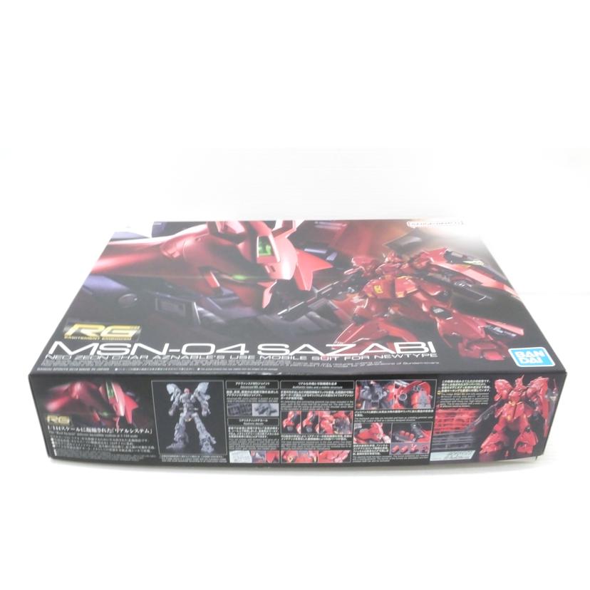 BANDAI バンダイ/1/144 RG サザビー 「機動戦士ガンダム 逆襲のシャア」/MSN-04//ABランク/88