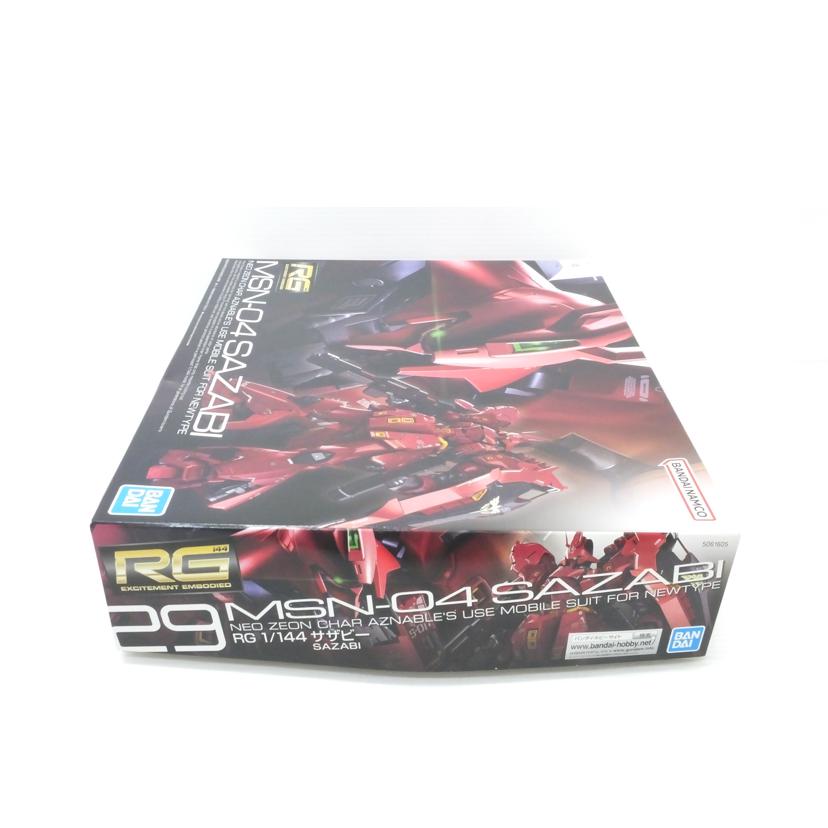 BANDAI バンダイ/1/144 RG サザビー 「機動戦士ガンダム 逆襲のシャア」/MSN-04//ABランク/88