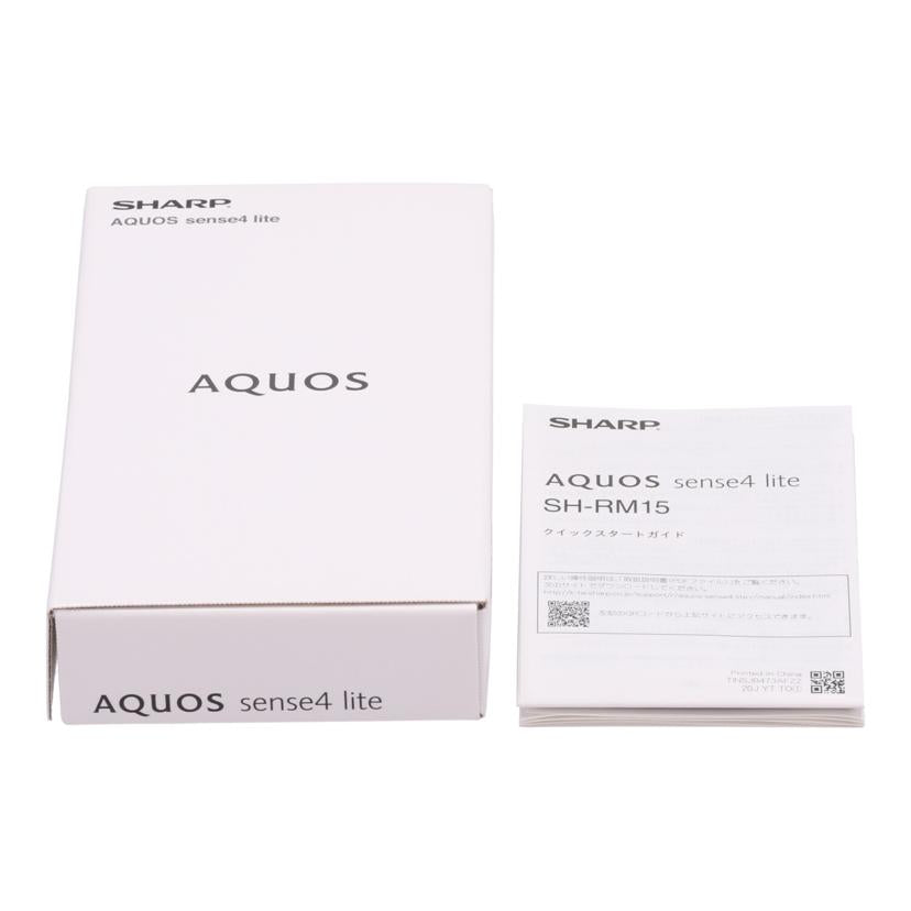 SHARP シャープ /スマートフォン/AQUOS sence4 lite 64GB/SH-RM15//354961110198251/ABランク/09