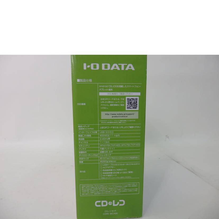 I.O DATA アイ・オー・データ/CDレコ Wi-Fi/CDRI-W24AI//DC430665771C/Bランク/84