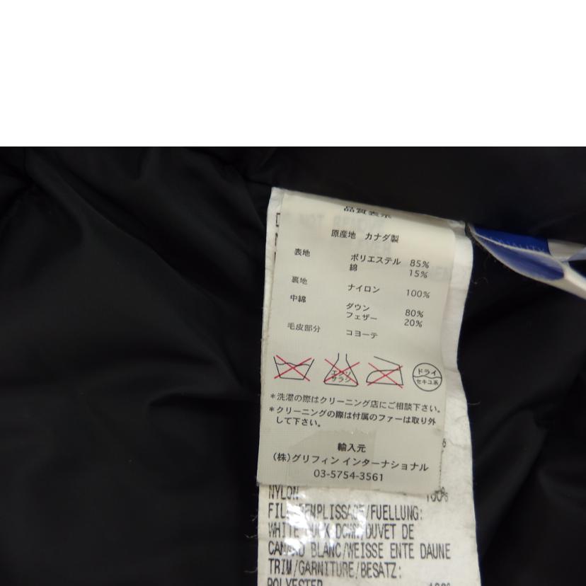 CANADA GOOSE/ジャスパーパーカ/3438JM//Bランク/82
