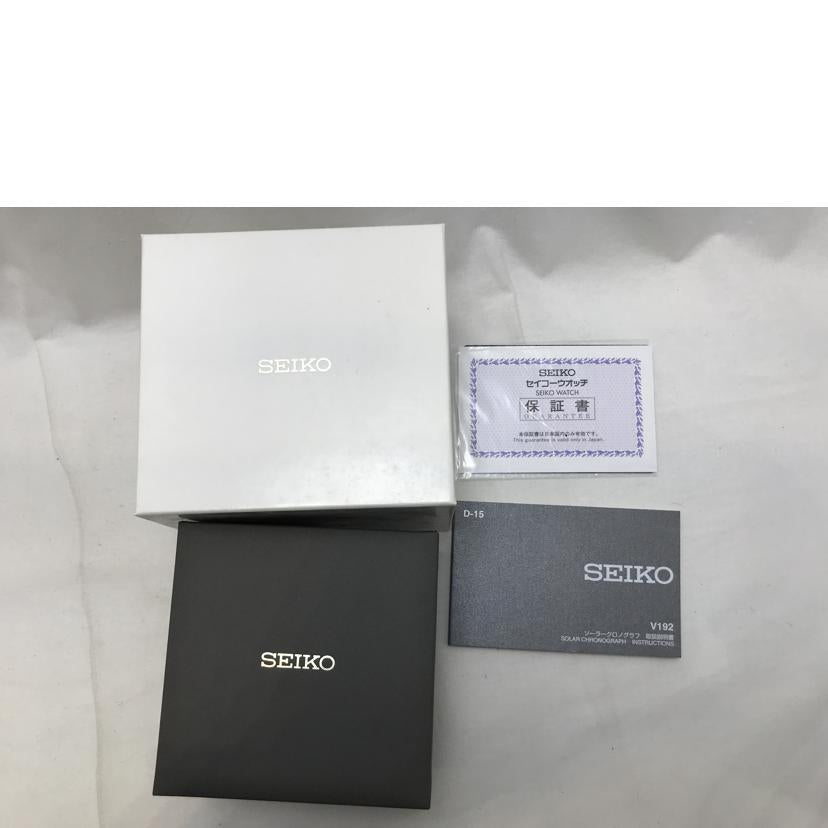 SEIKO セイコー/プロスペックス スピードマスター/V192-0AF0//102***/Aランク/51