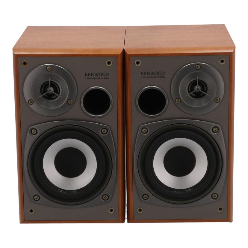 KENWOOD ケンウッド /2WAYブックシェルフスピーカー(ペア)/LS-SV3-N//50902336/Bランク/22