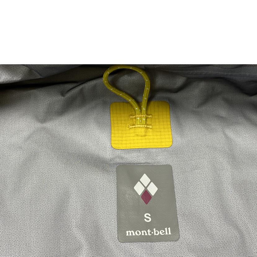 Montbell モンベル/ストームクルーザージャケット//ABランク/52