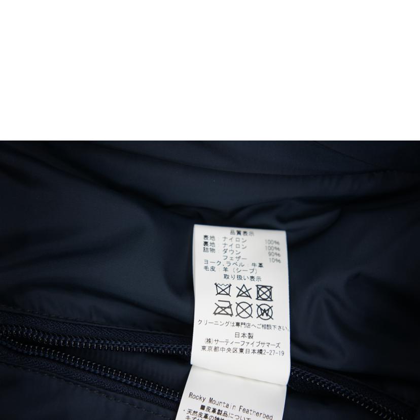 Rocky Mountain Featherbed ロッキーマウンテンフェザーベッド/×BRIEFING for BEAMS クリスティベスト/ダウンベスト/290-172-02//サイズ 36/Sランク/05