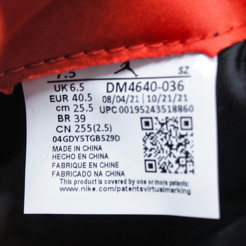 NIKE ナイキ/AIR JORDAN 5 LOW JADE・BK/DM4640-036//00195243518860/ABランク/85