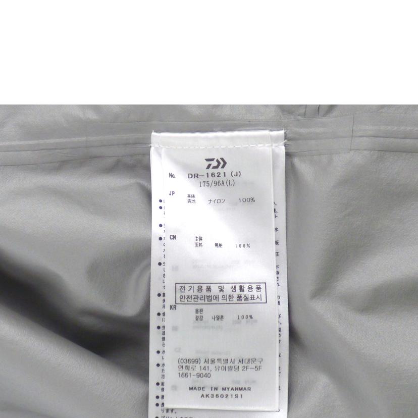 Daiwa ダイワ/パックライトRプラスレインスーツ/DR-1621//ABランク/64